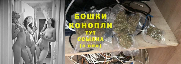 марки lsd Тында