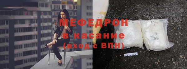 марки lsd Тында
