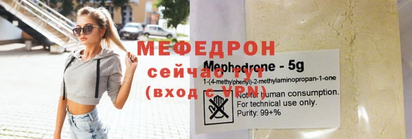марки lsd Тында