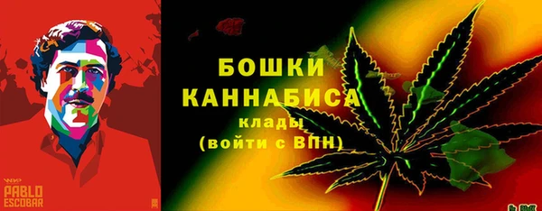 прущая мука Карпинск