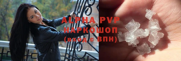 2c-b Бугульма