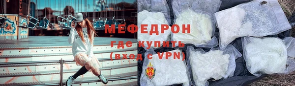марки lsd Тында