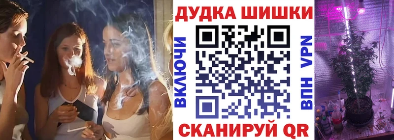 мега маркетплейс  Приволжский  Марихуана гибрид 